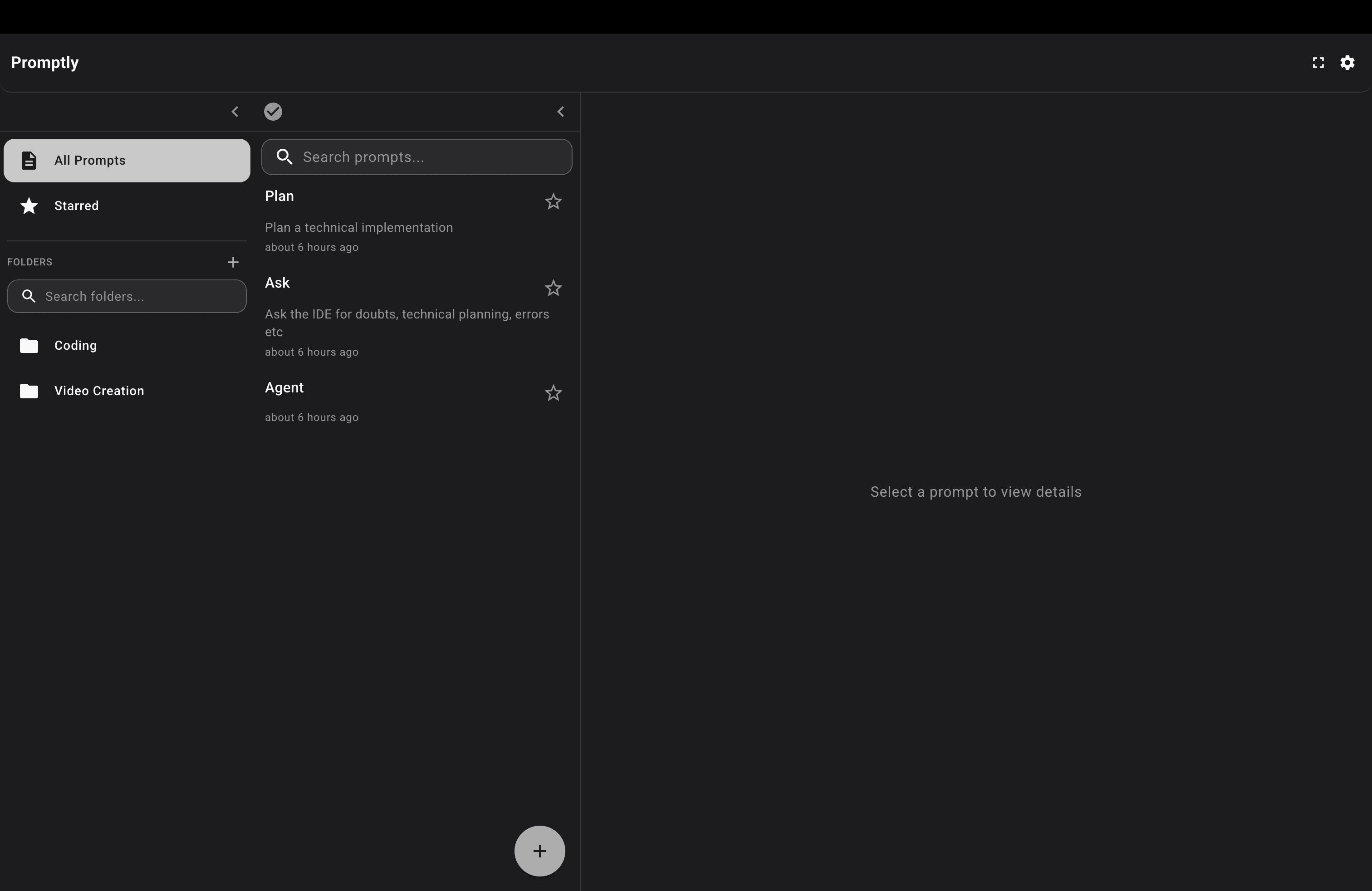 LLMRepo folder management interface